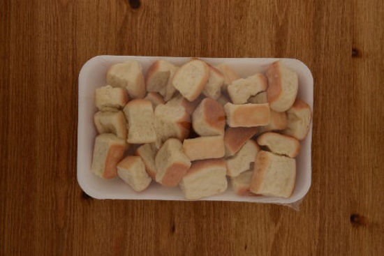 Obrázek Dukátové buchtičky 200g FAHO