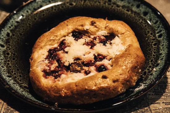 Obrázek Koláč Lesní směs 90g Náš Chléb