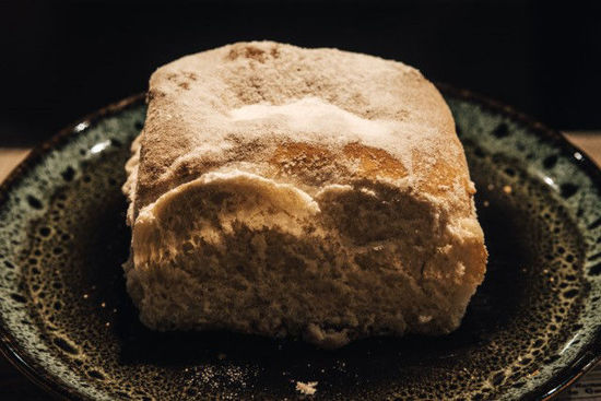 Obrázek Buchty tvarohové Náš Chléb