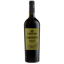 Obrázek Cabernet IGT 0,75 Veneto