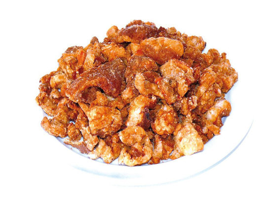 Obrázek Škvarky vážené Farma rodiny Němcovy